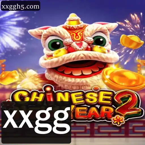 Explorando o Novo Horizonte do Entretenimento Digital: CHINESENEWYEAR2
